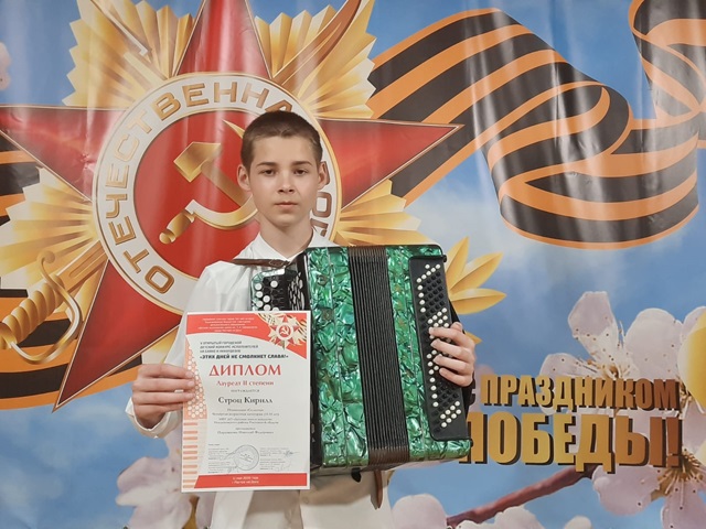 foto 2025 05 19 16 51 1