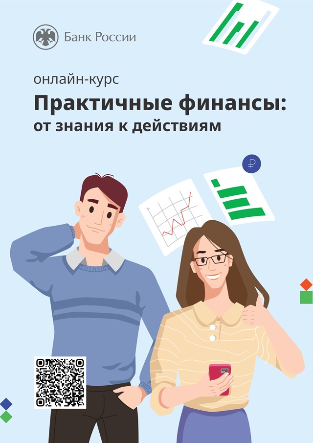 foto 2025 06 05 14 20